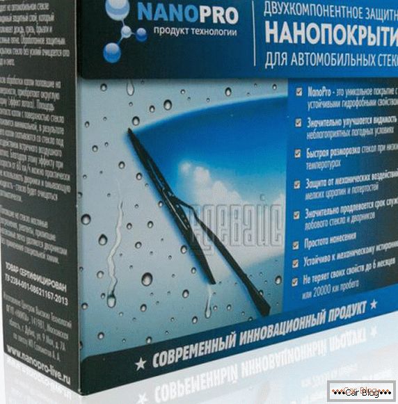 покриття NanoPro